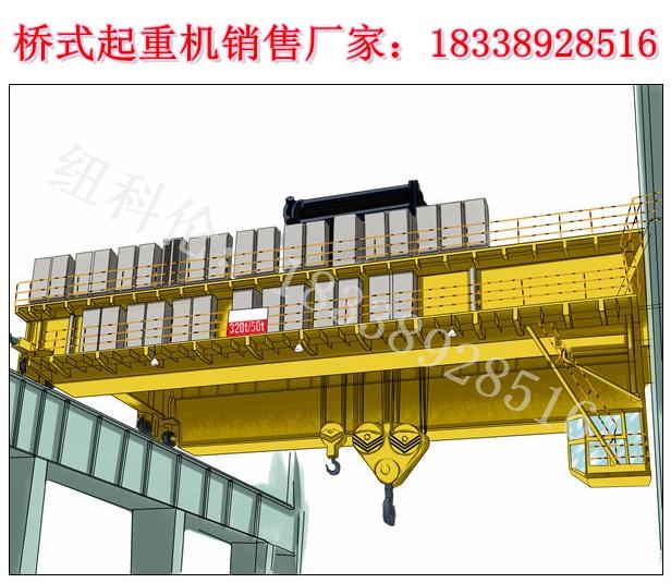 新疆乌鲁木齐智能冶金行吊生产厂家讲解智能冶金吊的工作原理