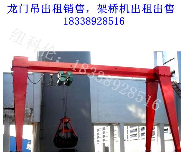 河北沧州抓斗龙门吊生产厂家分享抓斗龙门吊的节能措施