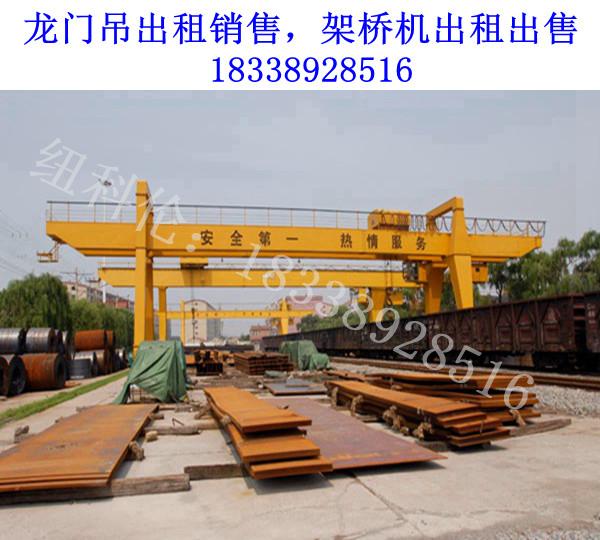 电磁吸盘龙门吊的安全限制