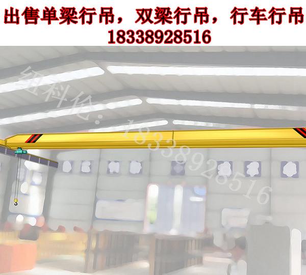 新疆阿克苏单梁行吊生产厂家讲解单梁行吊的适用环境