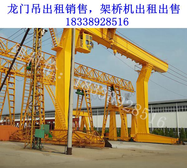 轮胎液压吊的防锈处理