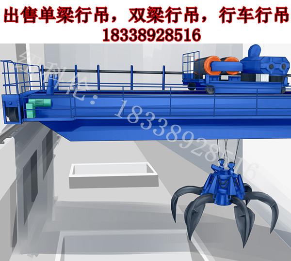 抓斗行吊开合异常的处理方法