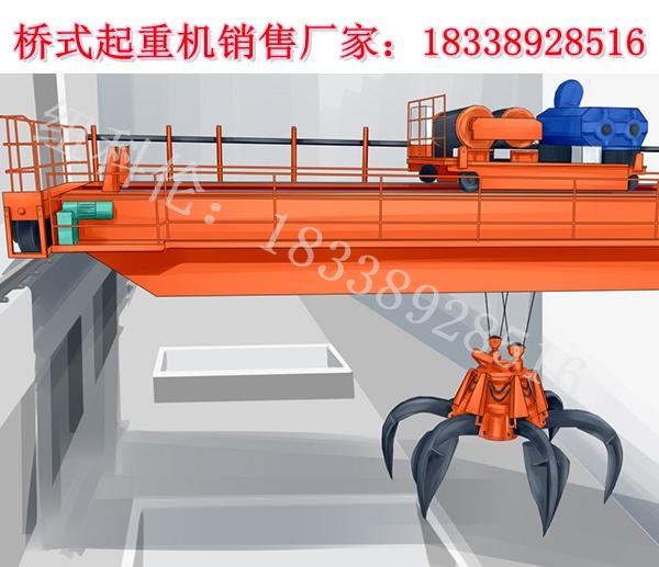 液压抓斗行车的优点有哪些