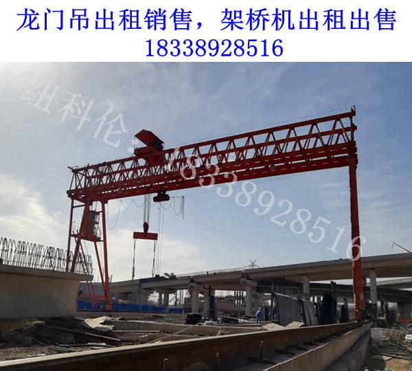 安徽阜阳路桥龙门吊生产厂家分享 高扬程提梁机的应用场景