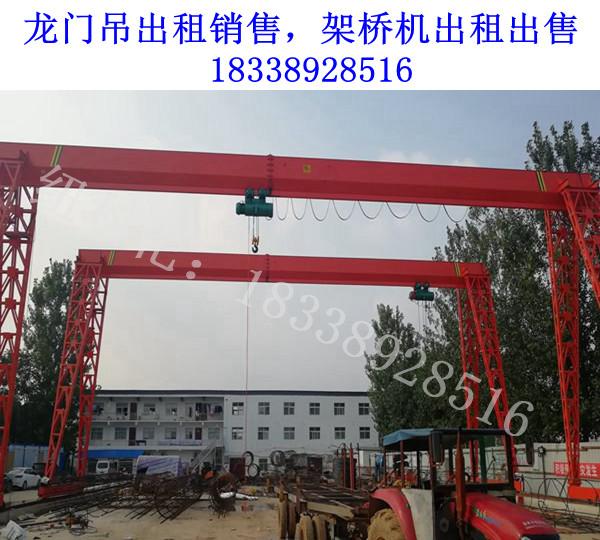 单梁龙门吊的支腿怎么选